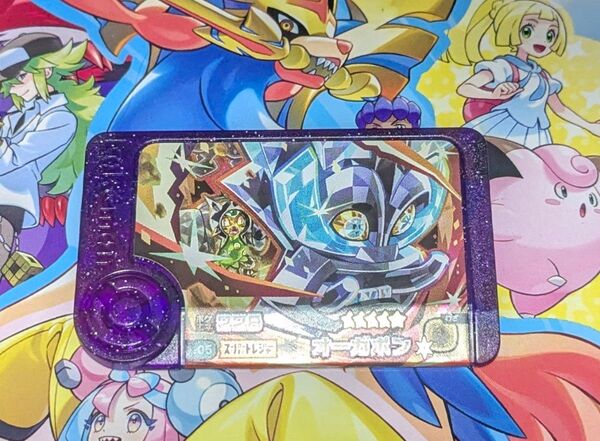 ポケモンフレンダ ピック スーパートレジャー オーガポン