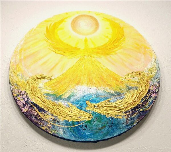 風水開運絵画 根源の光-龍とフェニックスが舞うスピリチュアルアート 金運 好転 豊かな世界 太陽の恵み 地球 富士山 鳳凰 原画