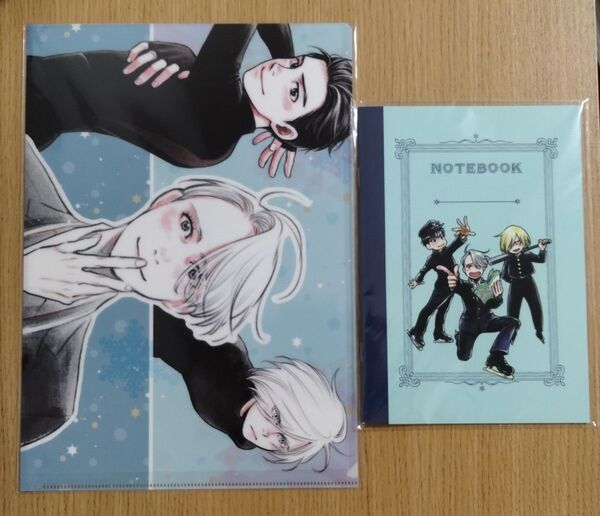 ユーリ!!! on ICE 久保ミツロウ展 クリアファイル A5ノート
