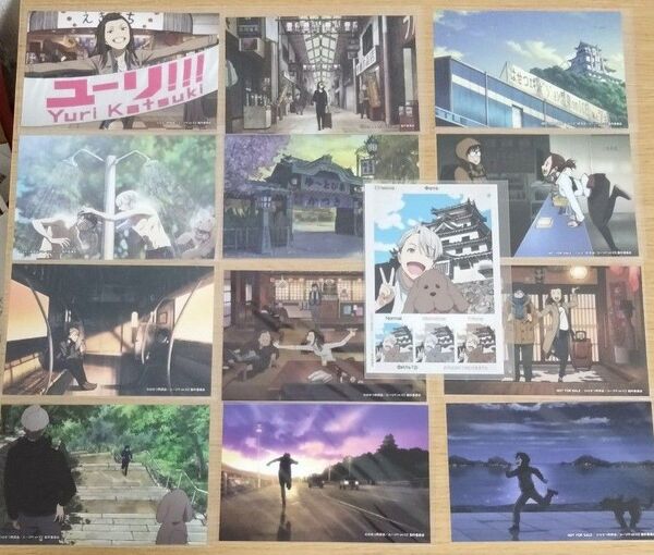 ユーリ!!! on ICE サーガ 佐賀県 唐津市 非売品 ポストカード 13枚 聖地巡礼マップ付き!