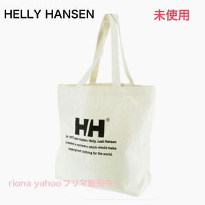 HELLY HANSEN ロゴトートL