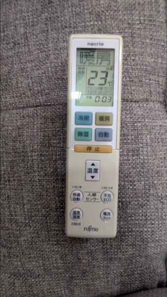 富士通(FUJITSU)エアコンリモコンAR-RBK1J【ジャンク品】 ノクリア nocria