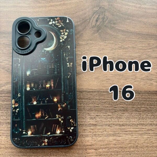 iPhone16ケース|スマホケース 夜空 魔法系 ダークファンタジー iPhone スマホ ブラック スマートフォン ケース