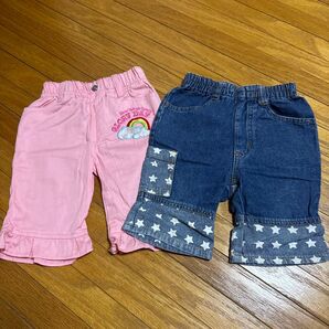 女児ズボン 2枚セット ピンク デニム 星柄 100cm