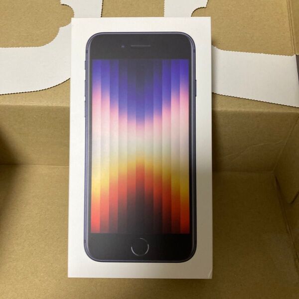 【新品未開封】iPhone SE3 64GB ミッドナイト