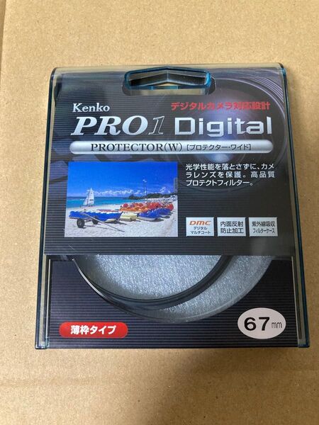 【新品未開封】Kenko PRO1 Digital PROTECTOR 67m ケンコー