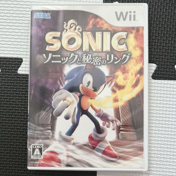【Wii】 ソニックと秘密のリング