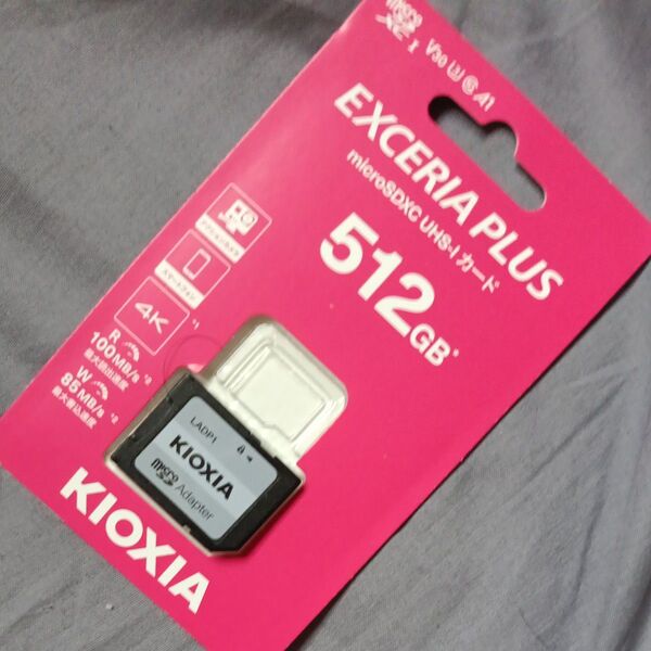 KIOXIA microSDXC512GB 任天堂Switchスマホ gopro1123スマートフォン