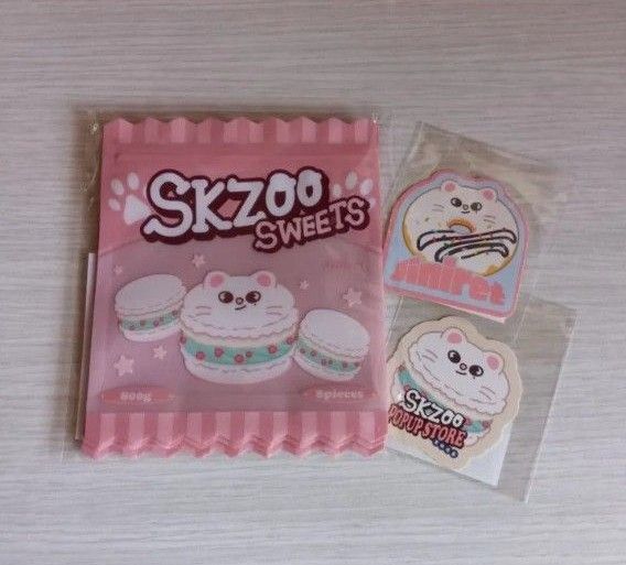 Stray Kids スキズ SKZOO オンラインくじ ジニレット