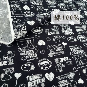 【綿100%】スヌーピー モノクロ 黒地 147㎝×50㎝ ハンドメイド コットン生地 ハンドメイド 薄地 n-38