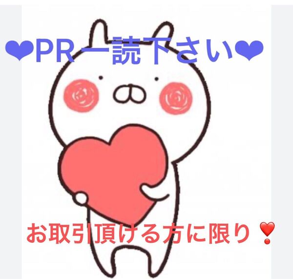Ti_(:3」z)_ 発送日16日