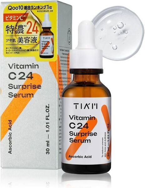 Vitamin C24 サプライズセラム 30ml ビタミン 韓国コスメ