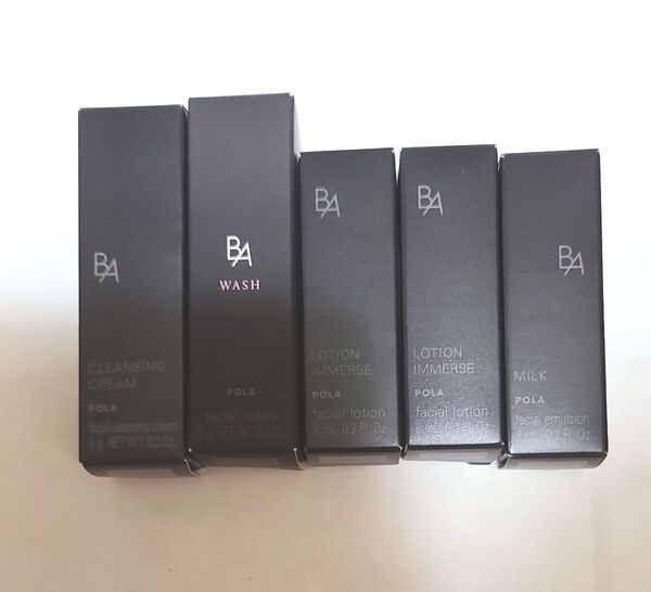 POLA B.A クレンジングクリーム、洗顔クリーム、ローションイマース、保湿乳液 まとめ売り