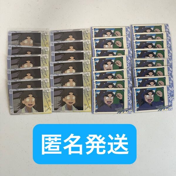 忍たま乱太郎 スナップマイド2 スナマイ2 竹谷八左ヱ門