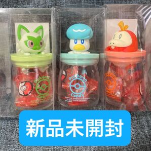 【新品未開封3種】キャンディボトル ポケットモンスター 飴 ポケモン