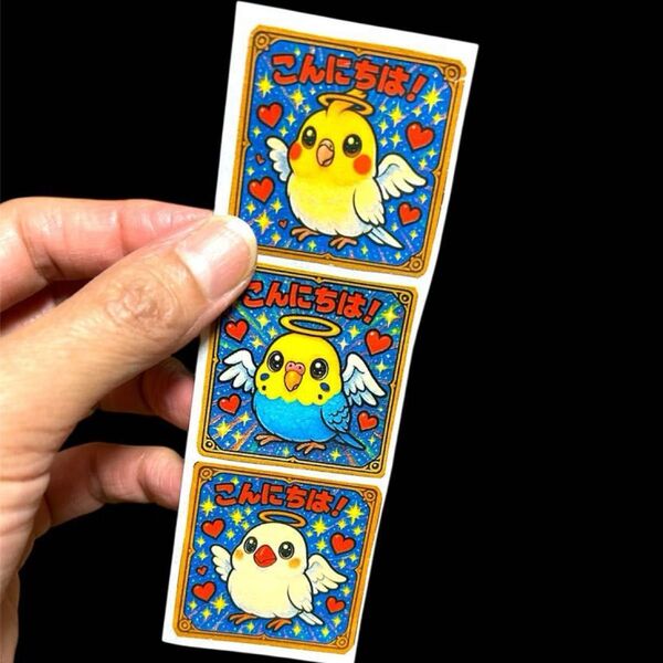 ビックリマン風シール15枚 オカメインコ セキセイインコ 文鳥雑貨 ハンドメイド