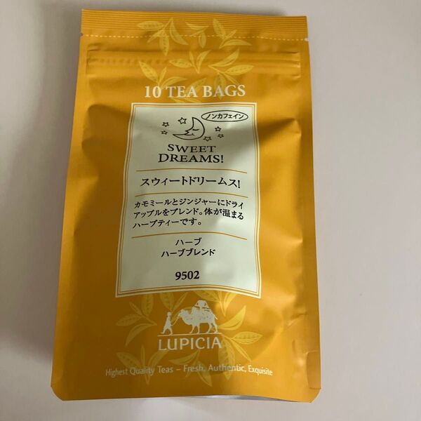 ルピシア LUPICIA スウィートドリームス! ノンカフェイン ハーブティー ティーバッグ10袋入りパック
