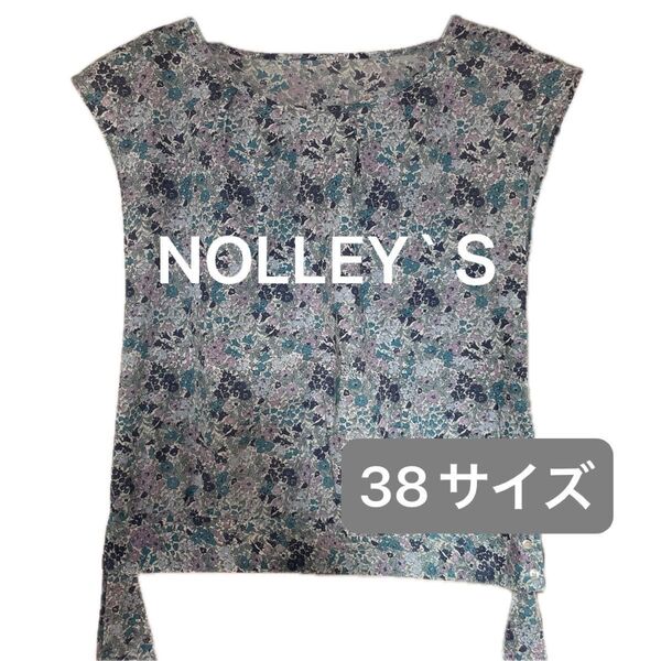 NOLLEY`S リバティ柄 ノースリーブブラウス 38