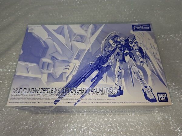 新品未使用 RG ウイングガンダムゼロEW チタニウムフィニッシュ 1/144 ドライツバーク 未組立品