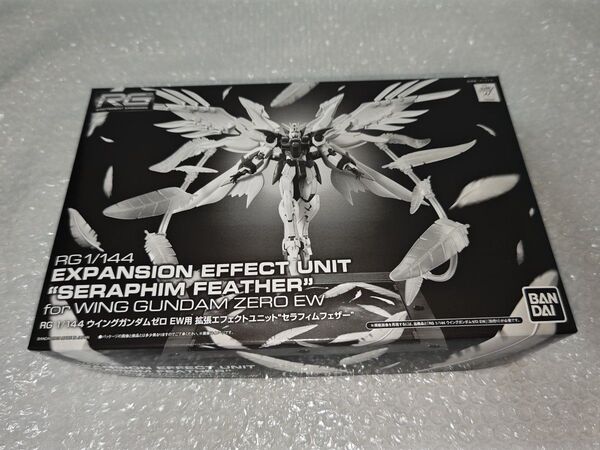 新品未使用 RG ウイングガンダムゼロEW用 拡張エフェクト セラフィムフェザー ユニット Endless Waltz