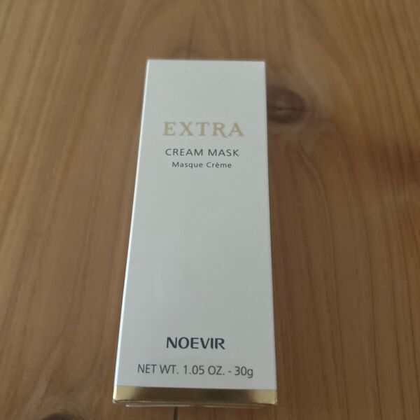 ノエビアEXTRA CREAM MASK 30g 新品未開封 ふきとりタイプ
