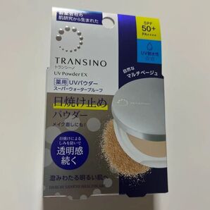 新品 トランシーノ 薬用UVパウダーEX