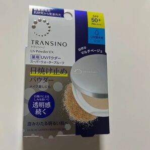 新品 トランシーノ 薬用UVパウダーEX
