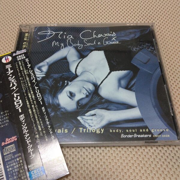 国内盤CD Mia Chevais / Trilogy body, soul and groove