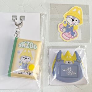 Stray Kids オンラインくじ ミニノートキーホルダー お名前バッチ ステッカー wolf chan バンチャン