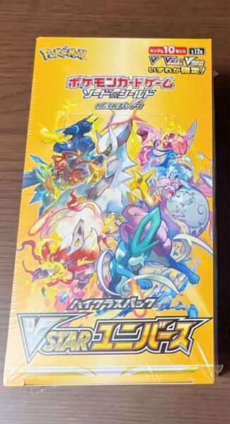 Vスターユニバース シュリンク付き 1BOX ポケモンカードゲーム