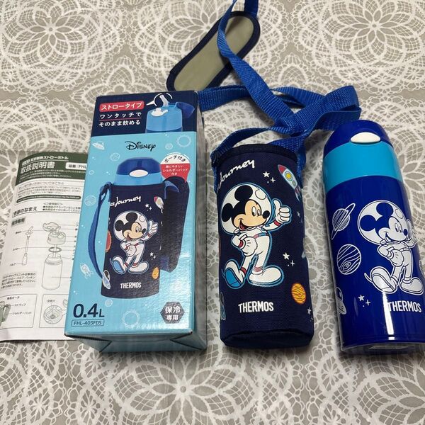 ★ミッキー柄★ THERMOS ステンレス ストローボトル 0.4L 中古美品
