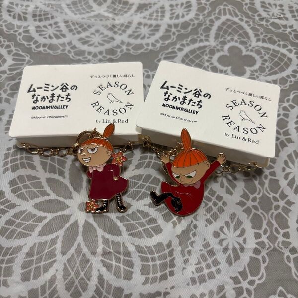 リトルミイ キーホルダー 2点セット 新品未使用 MOOMIN