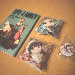 SPY×FAMILY グッズ4点セット