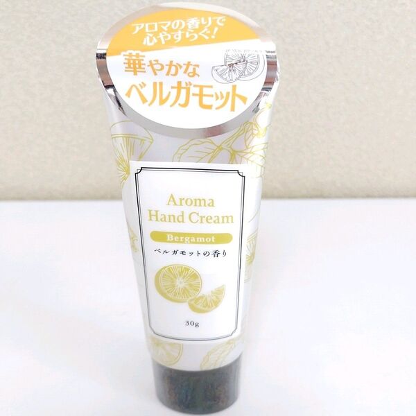 ソザイファーム アロマハンドクリーム ベルガモット 30g