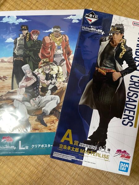 一番くじ ジョジョの奇妙な冒険 STARDUST CRUSADERS +A賞 空条承太郎 MASTERLISE