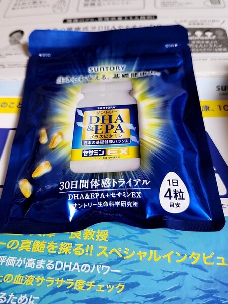 サントリー DHA&EPA+セサミンEX プラスビタミン