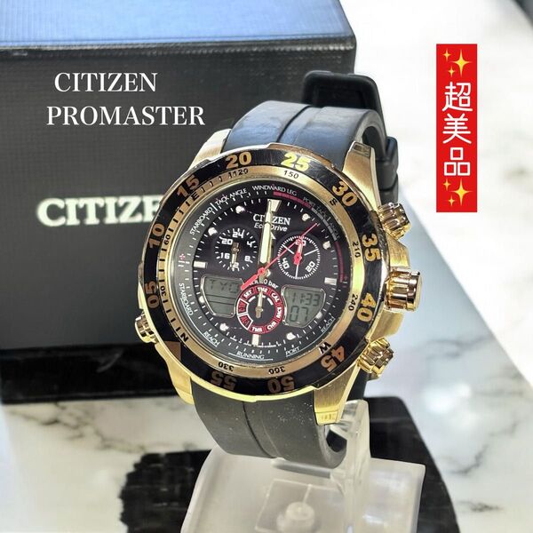 超美品 CITIZEN シチズン プロマスター クロノグラフ ソーラー腕時計 アナデジ エコドライブ