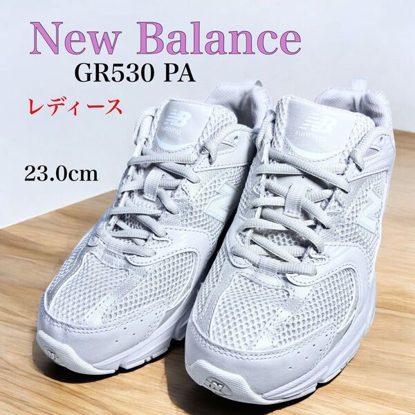 New Balance ニューバランス レディース GR530 PA ランニングシューズ 23cm スニーカー