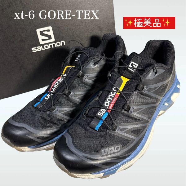 超美品 Salomon サロモン xt-6 GORE-TEX ランニングシューズ メンズ 26cm スニーカー ブラック 黒