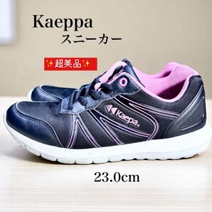 超美品 Kaeppa ケイパ レディース ランニング シューズ 23.0cm ブラック/ピンク 軽量 撥水スニーカー 黒