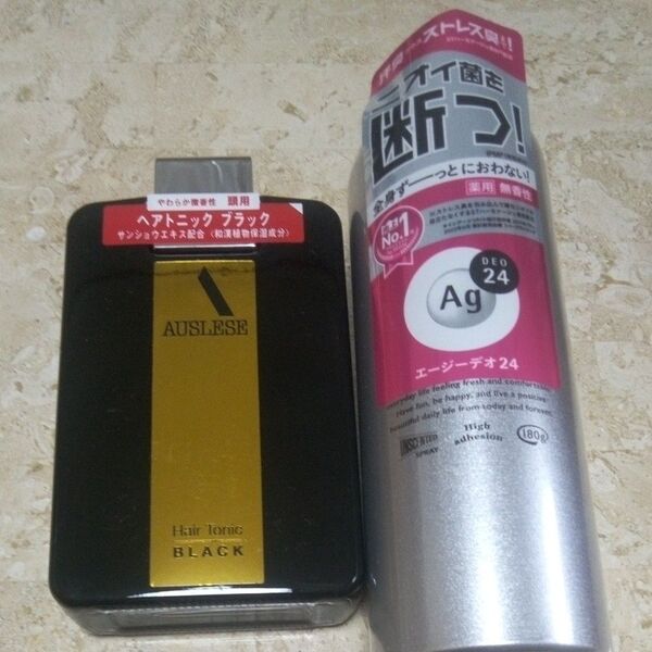 アウスレーゼ ヘアトニックブラック200ml、エージーデオ24 180g、2種セット
