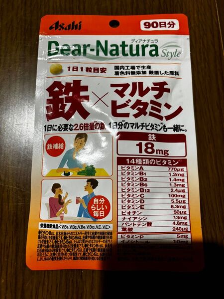 ディアナチュラ 鉄×マルチビタミン90日分(90粒) Dear-Natura