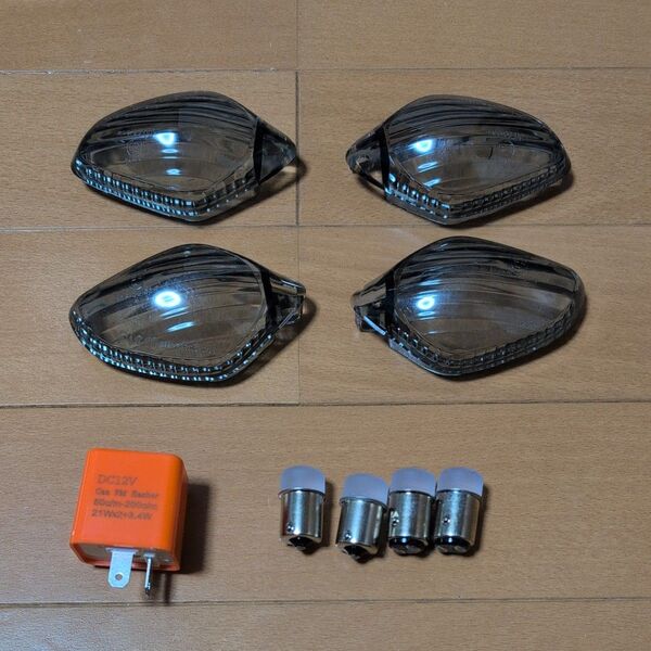 グロム スモークウインカー LEDバルブ リレー セットで