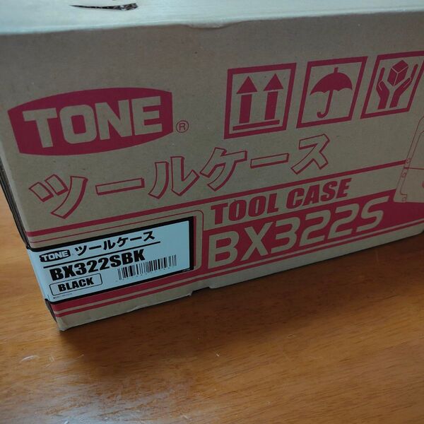 トネ(TONE) ツールケース BX322SBK ブラック