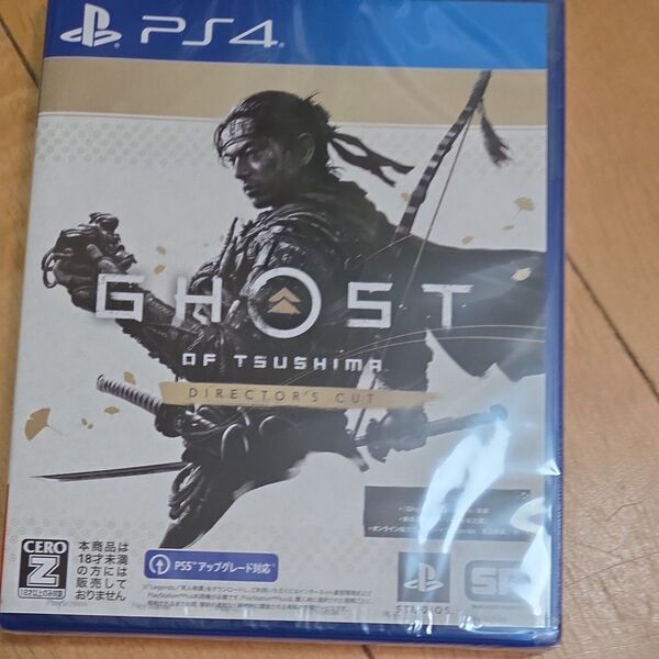 【PS4】 Ghost of Tsushima Directors cut