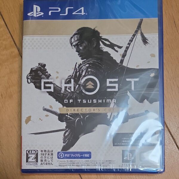 【PS4】 Ghost of Tsushima Directors cut