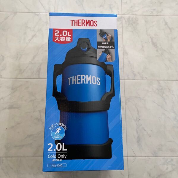 THERMOS サーモス 真空断熱スポーツボトル FJQ-2000 2.0L ブルー 新品 スポーツジャグ