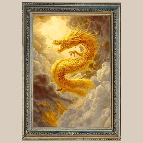 富と繁栄☆ 金龍 ☆ No.99【開運風水絵画風ヒーリングアート】