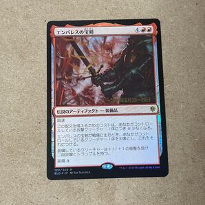 MTG エンバレスの宝剣 日本語 Foil プレリリース