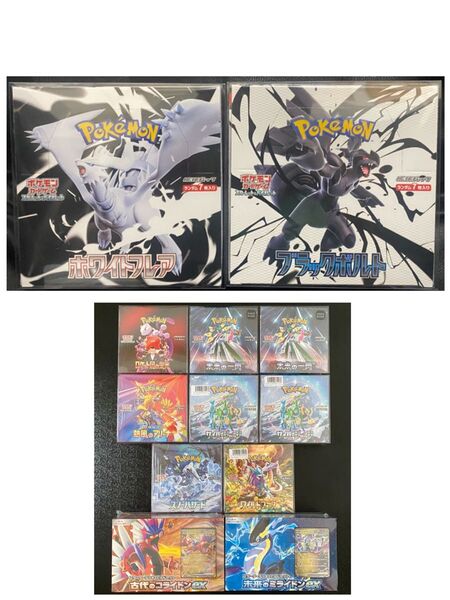 最新弾含む ボックスセット 引退まとめ売り ポケモンカード シュリンク付き 未開封BOX 新品BOXハードローダー付き 12BOX